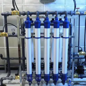 AQUCELL�人���Ƴ���ĤPVDF�п���ά����Ĥ���