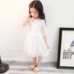 �������һ���·��¿����ȹ����ֱ�� ҹ�а�̯��˦������ͯװ����ȹ����ȹ