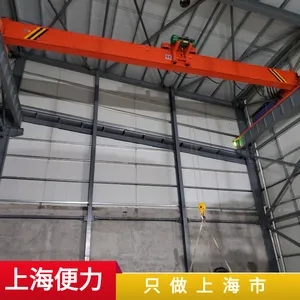 定制LDP型5吨偏挂小车式行车 10吨方形梁盒结构A5级偏挂式起重机