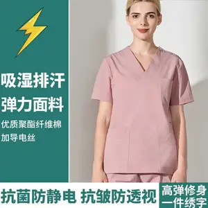 ϴ���������Ҹ����¹�����������ҽŮ����ҽ����ˢ����ˢ�ַ�