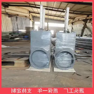������µ綯����ų�������·����ŵ綯Һѹ�����