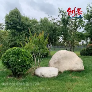 ̩ɽʯ���ڼ�������ã�ѩ��ʯ�ҵ��ڷ�ͼ�⣬��ԶӢ��̩ɽʯ����