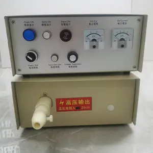 120KV干式高压静电发生器广东盈晖120KV高压静电发生器静电发生器