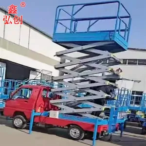 �ƶ�����ʽ������ ǣ��ʽ�綯�Ǹ߳�Һѹ����ƽ̨ �κ봴