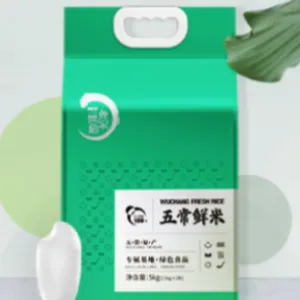北京有鹰标五常胚芽米实惠 欢迎来电 营养稻家供应