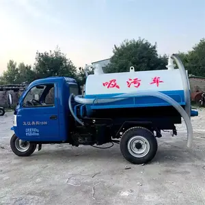 ̩����ƽС������������ֲ������۳���С����ֳ�����۳�ʱ������