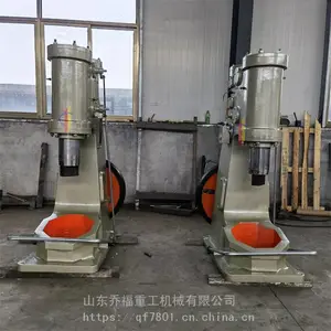 乔福重工空气锤C41-75空气锤 分体式空气锤大型空气锤