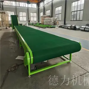 输送带流水线 传送带 爬坡皮带线 物流食品上料快递输送机