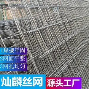 ����ˮ�ཽ���纸��Ƭ ú�����ֽ��� ������������������