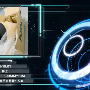 日本井上聚氨酯泡棉TR-24-10.0 mm厚度模切冲型-规格:500MM*10M