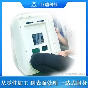 非标汽车配件加工订制，CNC数控加工，ABS手板塑料外壳