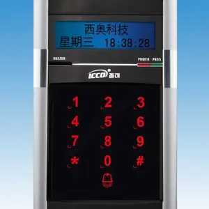 汉阳 鹦鹉小道 洗马长街 道闸安装维修服务