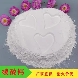 ��ǽͿ��̼��� ��ī���������̼��� ����ʯ��