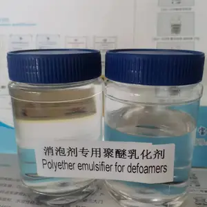 消泡剂专用硅聚醚乳化剂
