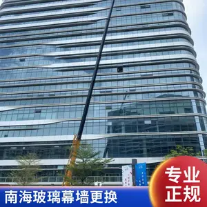 佛山禅城专业幕墙维修改造 幕墙玻璃更换 安装公司 幕墙改开启扇