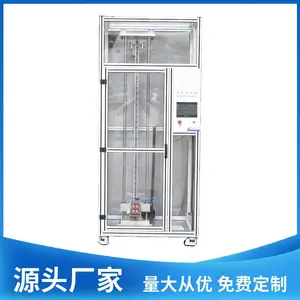 东莞手机定向跌落试验机 电子小物件受控自由跌落 抗摔跌落设备