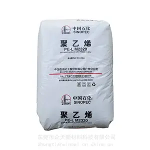 LLDPE ��ʯ������ M2320 ������ ��Ĥ�� ���ϻ� һ��Ӧ��ʳƷ��װ�� ���ߵ���