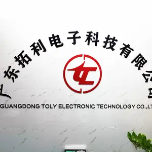 广东拓利电子科技有限公司