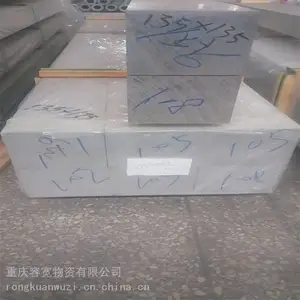 重庆贵州四川粉末喷涂40*80铝合金方矩管花纹合金铝板5052铝棒40*3角铝