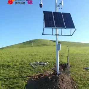 �������� ���ٹ�·��������̫���ܼ�ع���ϵͳ2kw����巢��
