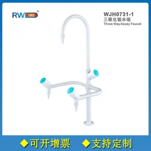 润旺达WJH0731-1 实验室全铜三联化验水龙头 RWD