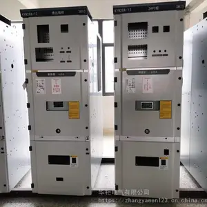 KYN28A-12��ѹ������� 12KV���߳��߹� 630A��·����
