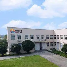 皋德科技（浙江）有限公司