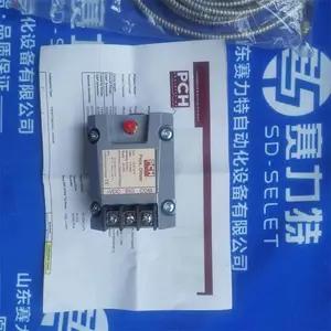 megatron-nunchen  电位计 MMR1011 AECO 传感器 SI12-N2 H AGD 1