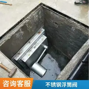 �Կؽ���װ�ø�Ͳ�� ������޶��������� DN100-1200