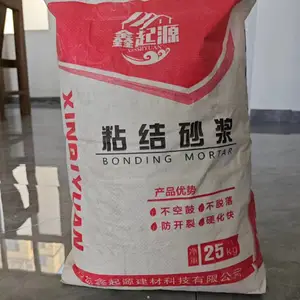 ������ֱ��ճ��ɰ�������ܰ�ճ��ɰ�������°�ճ��ɰ��������