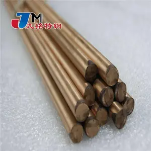 现货H62黄铜棒 H65黄铜棒 H68黄铜棒 H70黄铜棒CW617N欧标黄铜棒 易切削环保铅黄铜棒