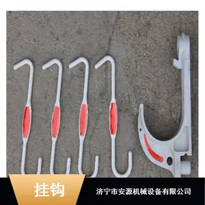 S�͹ҹ� ����PVC���ʸ���ˮ���ҹ� 80Lú�����ˮ���ҹ�