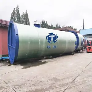 �Ϻ�һ�廯Ԥ�Ʊ�վ���ҡ�Ԥ�Ʊ�վ����ˮһ�廯��վѡ�͡��Ϻ�ͳԴ��ҵԤ�Ʊ�վ