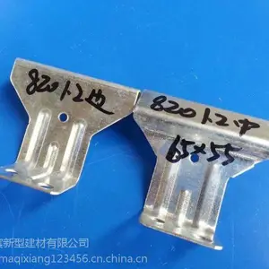 �ǳ���820���Ͱ��۹̶�֧�ܲʸ����ȶ�п�߿�