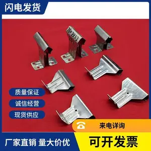 �ǳ���760�Ͱ��ۼӹ��Ӻ�̶�֧���߿�