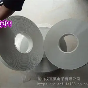 ��Ĥ���� ˺�ֻ�ģ��,ģ��,MP4,��������ʾ��ƫ��Ƭ����Ĥ