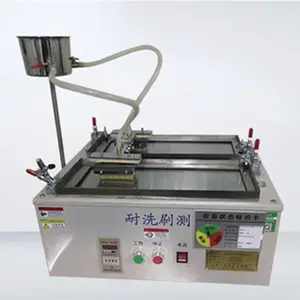 建筑涂层涂料耐洗刷测定仪4位计数器科研计量涂料生产厂检测仪器