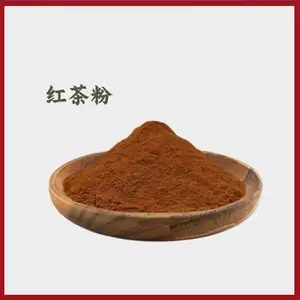 江苏南京红茶粉 食品级红茶粉 饲料级红茶粉 食品增味剂