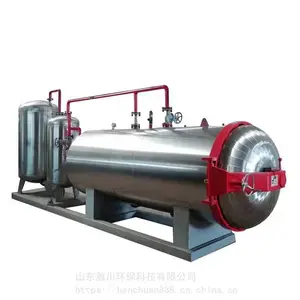 养殖场动物 屠宰场废弃物湿化机 病死动物无害化处理设备