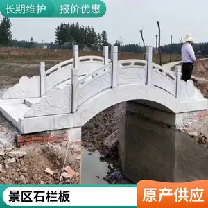 ³�������� ��ʯ���� ʯ���� ������ ������ʯ�� �ӵ�ʯ����