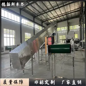 粮食装车皮带机大倾角封闭输送机两侧挡料传送带调速可移动输送线