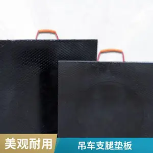 ���³����͸�ʴ����ϩ��Ƭ����ϩ��·��۶�ϩ���ϰ���ĥ��������ĥ�����ģѹ�����Ƴ�