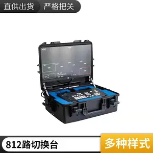 便携演播室移动演播室8路/12路切换台现场导播切换台摄像导播切换演播室设备集成