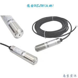德国汉姆HM21不锈钢一体投入式静压液位传感器 水位探头