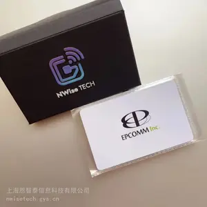一张起印 定制PVC电子名片 NFC名片卡 NFC手机碰碰存 潮流智能名片