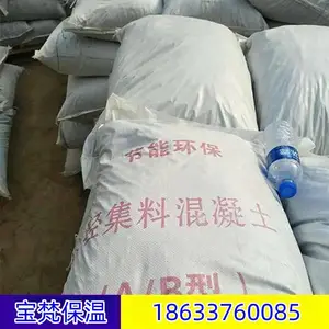 ������Ἧ�ϻ����� �������ʱ��¸�����ĭ������ ����ƽ������