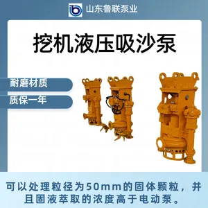 ����ʽ�齬�� �ھ���ཬ�� ����������� ³����ҵ