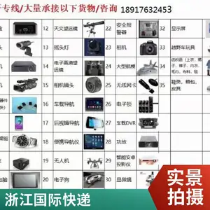 �Ϻ����������˿�������ר�� �Ҿ߳���� ��ʱ�ӵ�רҵ���