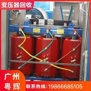 ���� �Ͼɱ�ѹ������ ִ����ȫ ������ʽ���վ�豸����չ�