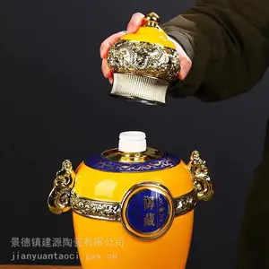 ���¾�ƿ������ ����3��5���մɰ׾�ƿ���� �մɾ�ƿ����